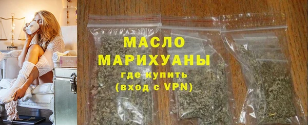 метадон Белоозёрский